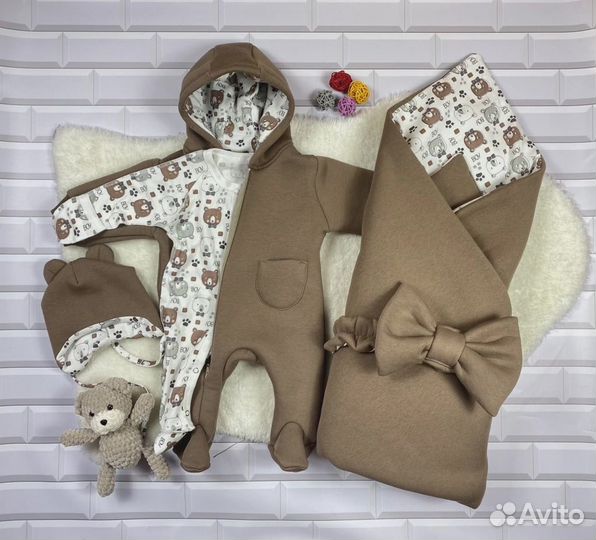 Конверт на выписку