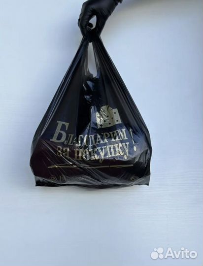 Полиэтиленовые пакеты завод