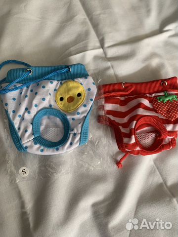 Гигиенические трусики для мелких собачек или кошек