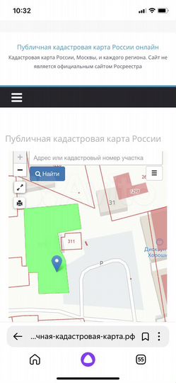Участок 6,5 сот. (ИЖС)