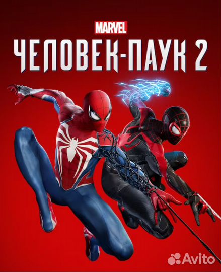 Игра для Playstation 5 Marvel's Spider-Man 2