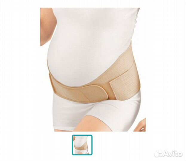 Бандаж для беременных, размер L
