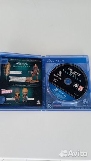 Assassins creed valhalla ps4
