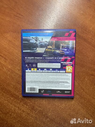 Need for speed heat ps4