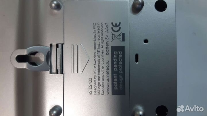 Электронный термометр гигрометр