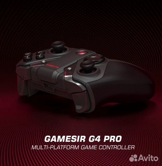 Игровой контроллер GameSir G4 Pro