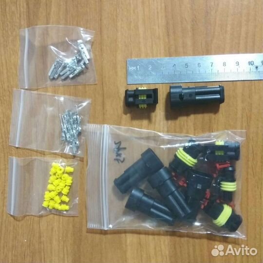 Контакты (разъёмы, клеммы)