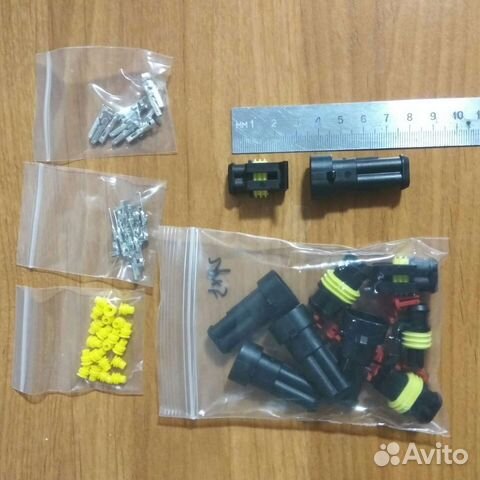 Контакты (разъёмы, клеммы)