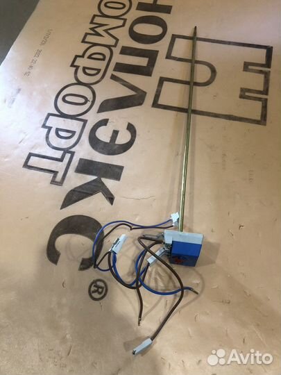 Термостат hajdu