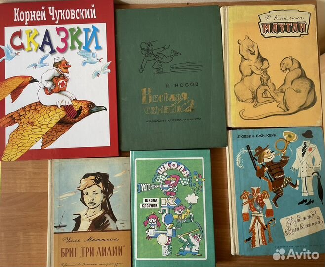 Книги детям коллекция дошкольников