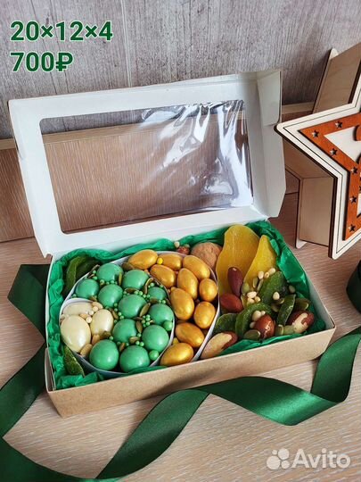 Подарок на 1 сентября/ореховый бокс/съедобный