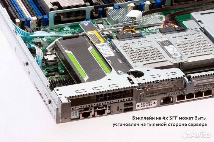 Сервер HP DL360 Gen9 4LFF H240 2xE5-2698v4 384GB