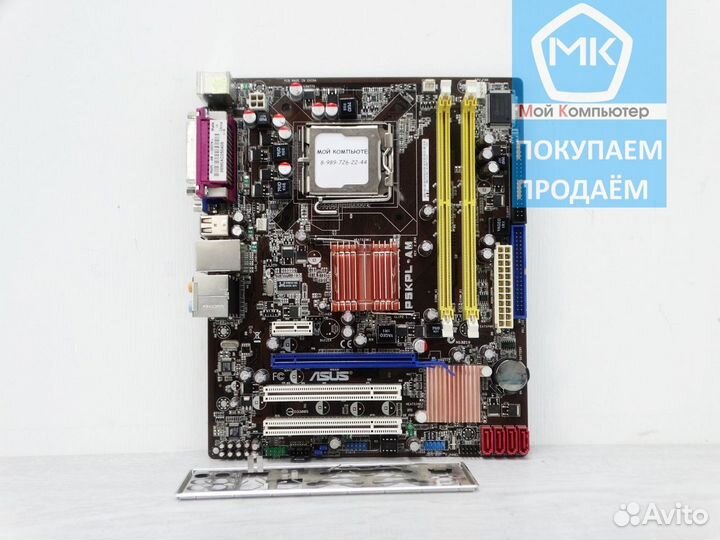 775 Asus P5KPL-AM (2xDDR2, G31, 4-х ядерники)