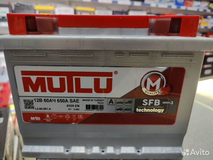 Мощный Акб 60Ач Mutlu 610А пусковой ток