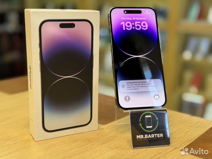 iPhone 14 Pro, 128 ГБ