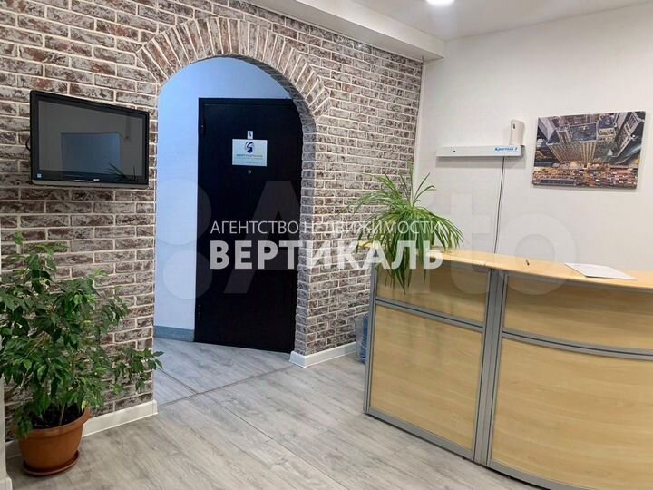 ПСН, Офис 570 м²