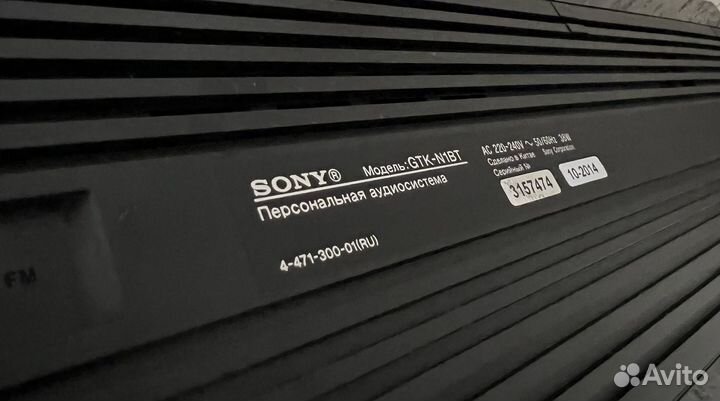 Музыкальный центр Sony GTK-N1BT с FM радио