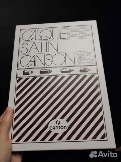 Калька Canson (Calque Satin) а4, 90г/кв.м