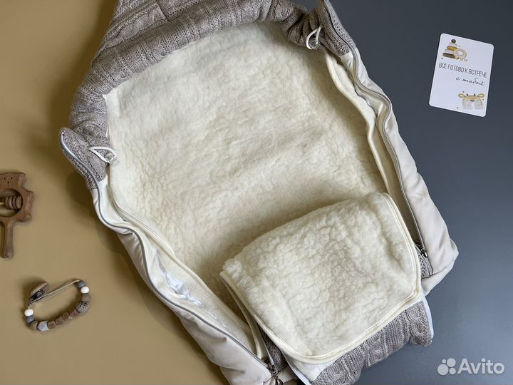 Конверт (комплект) на выписку осень зима