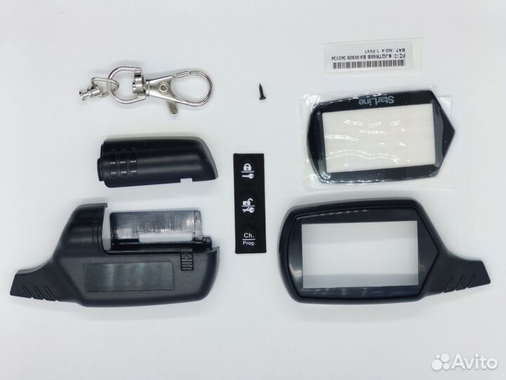 Корпус для брелка сигнализации StarLine B9.Новый