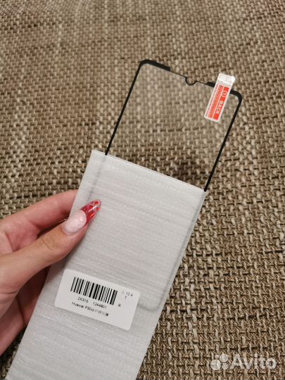 Защитное стекло на huawei p30