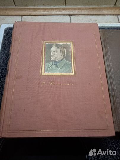 Книги Белинский и Пушкин