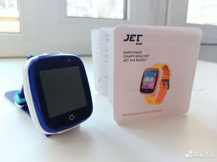 Детские часы с gps