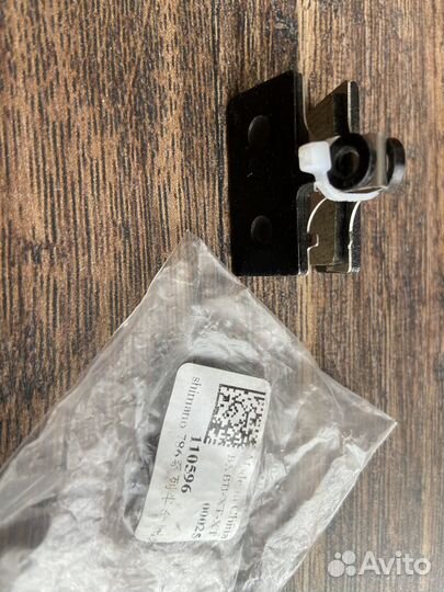 Велосипедные компоненты