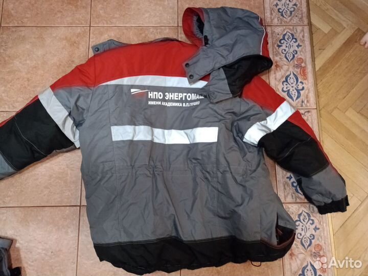 Куртка мужская рабочая зимняя размер 50-52