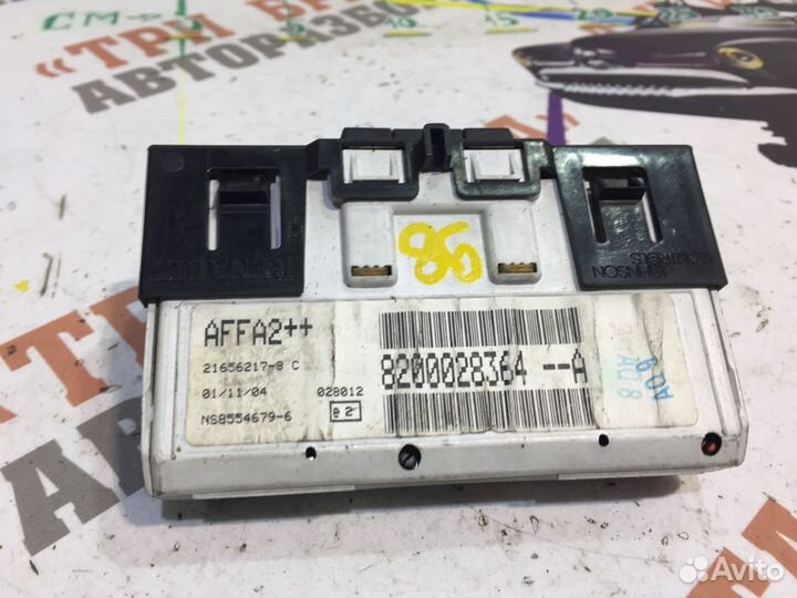 Рено Трафик Монитор