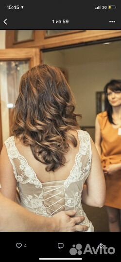 Платье свадебное