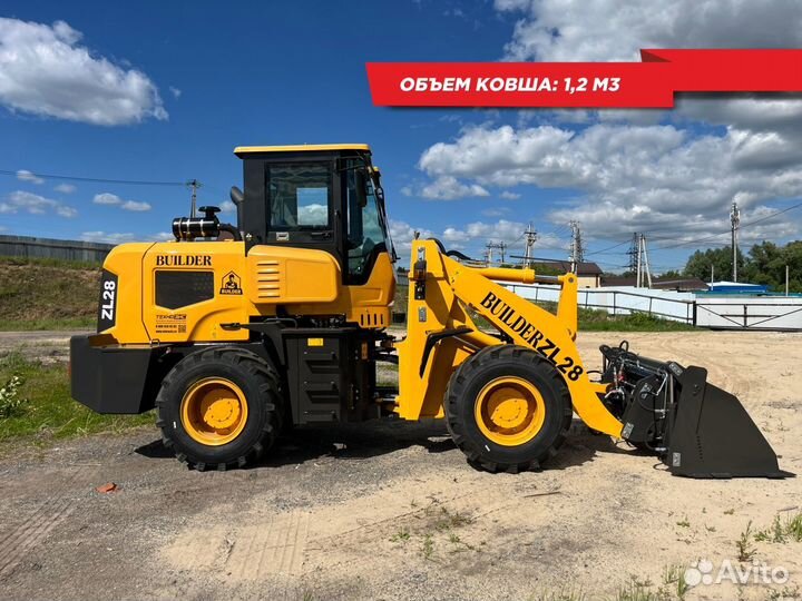 Фронтальный погрузчик Builder ZL28, 2024