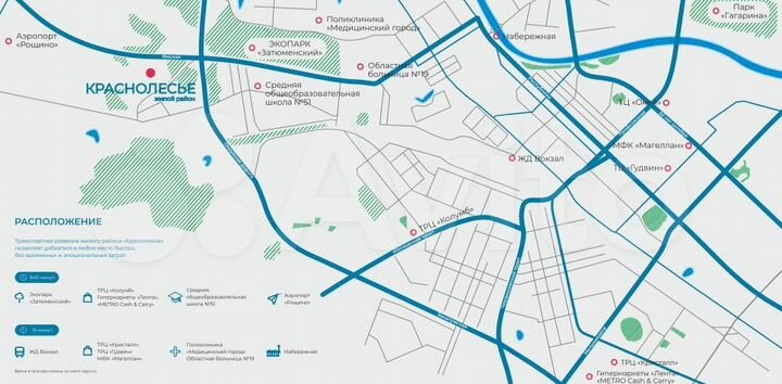 Свободного назначения, 57.95 м²