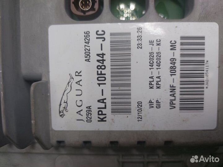 Приборная панель Land Rover Range Rover Evoque