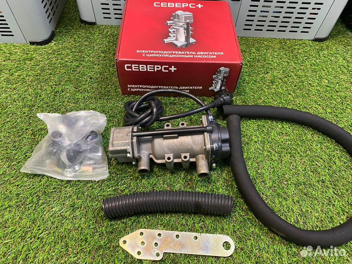 Электрический подогреватель Северс+ 3 кВт