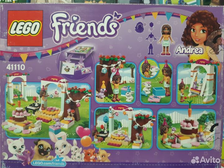 Lego френдс
