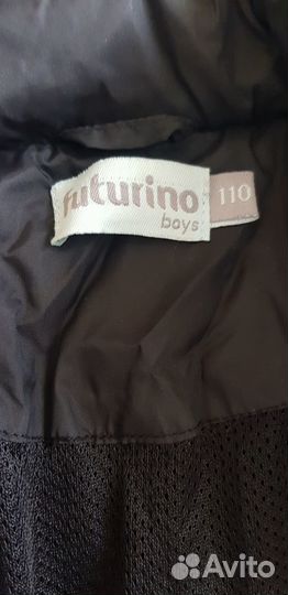 Ветровка для мальчика 110