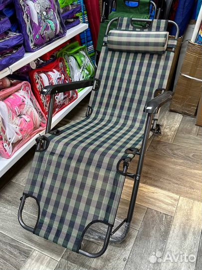 Шезлонг-раскладушка-кресло 3в1