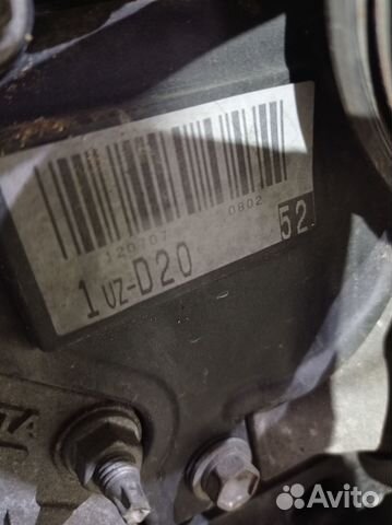 Двигатель Toyota Crown Majesta свап-комплект