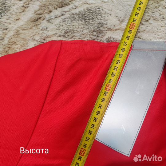 Спецодежда, зимняя, спецовка, спецодежда зимняя