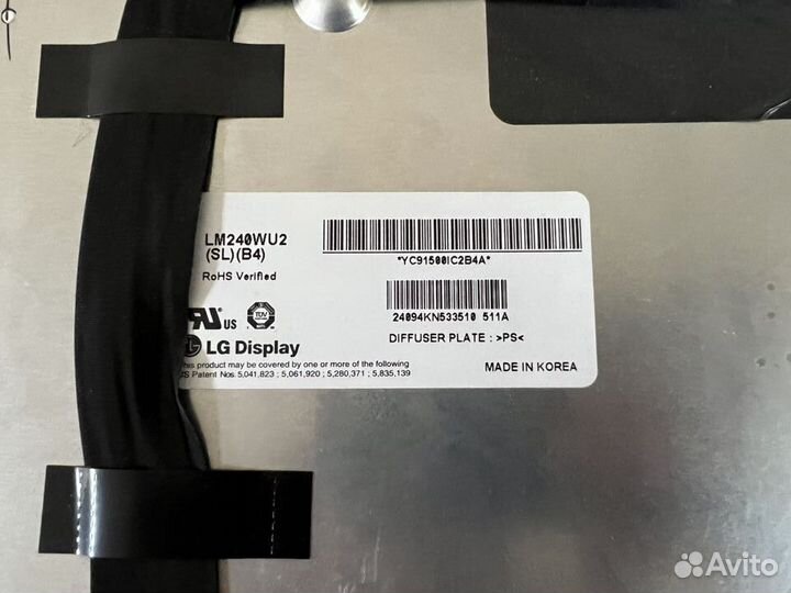 Матрица для моноблока iMac 24