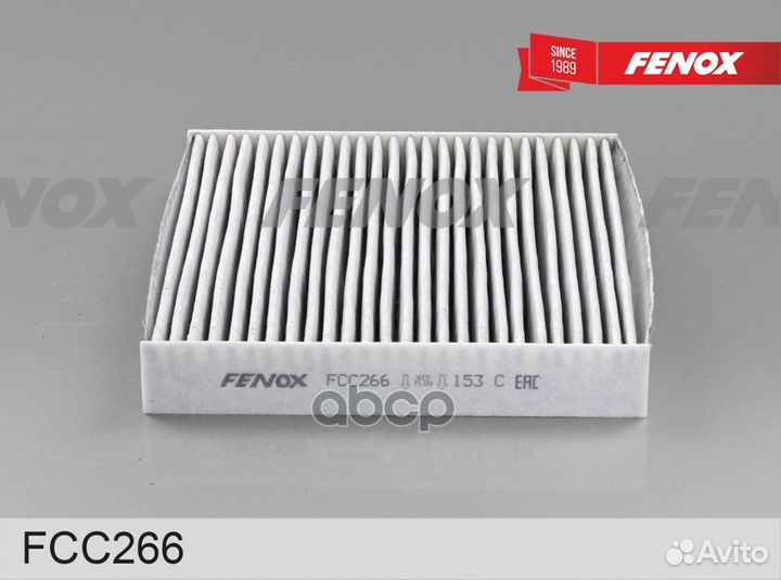Фильтр салонный FCC266 fenox