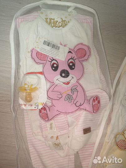 Комплект на выписку новый