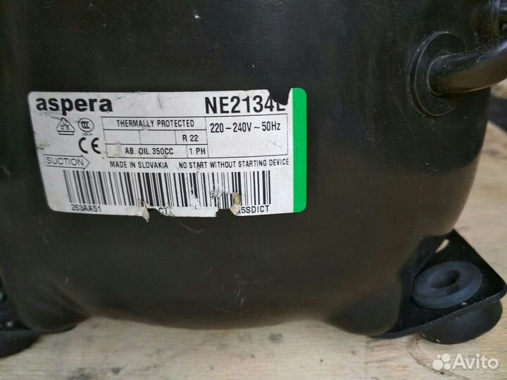 Компрессор для холодильника