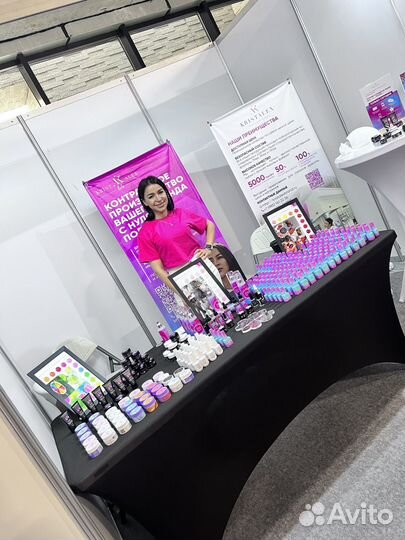 Консультация по созданию бренда