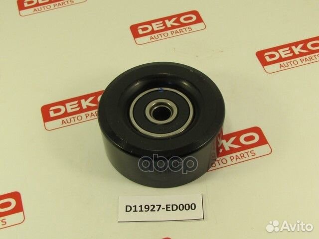 Ролик D11927ED000 deko