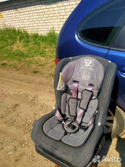 Детское автокресло от 0 до 25