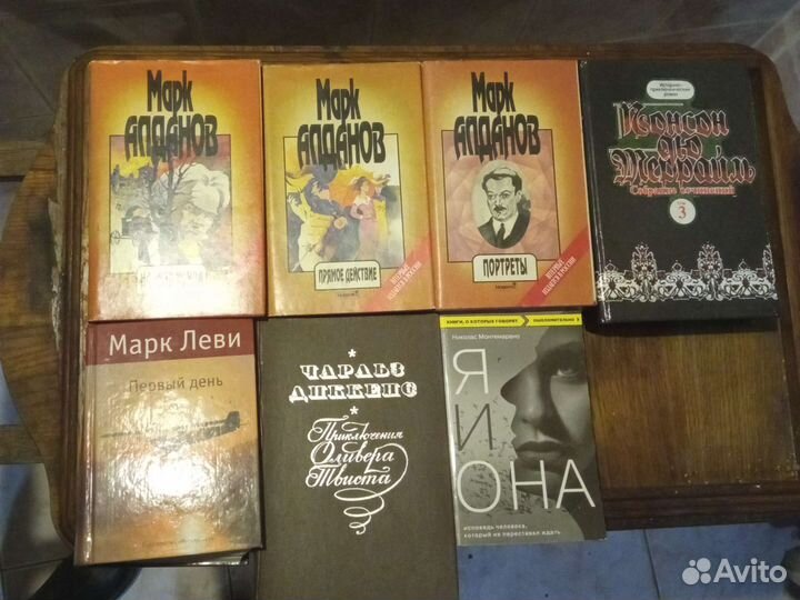 Шекспир.даниэла стил.барбара вуд.ретт батлер