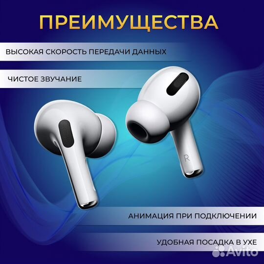 Apple airpods pro 2