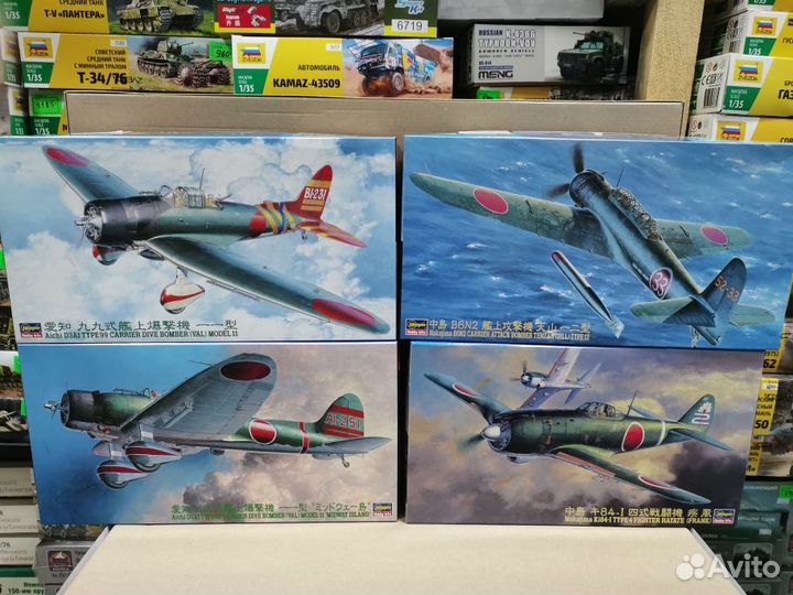 Модели самолетов hasegawa 1 48